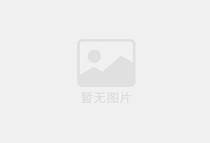 永康招聘销售顾问，销售经理，影像技师(时间自由，法定休)